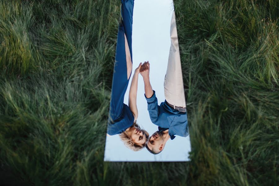 Photographe de mariage Ekaterina Vasileva (vaskatephoto). Photo du 24 novembre 2020