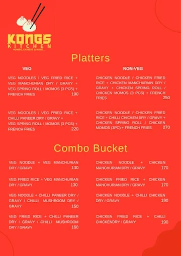 Kong's Kitchen menu 