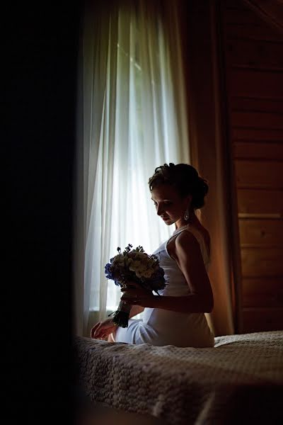 Wedding photographer Mariya Zevako (mariazevako). Photo of 31 October 2016