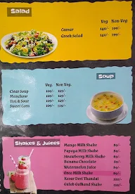 NEC(North East Castle) menu 7