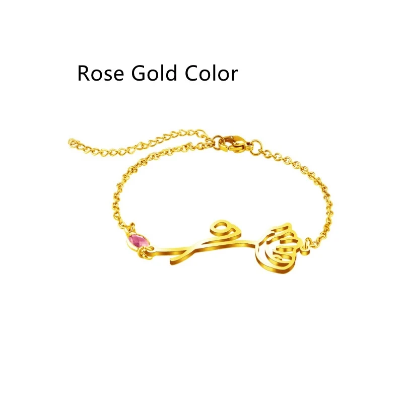Bloemenarmband voor dames met kristallen geboortesteen Kerstcadeau Schitterende en elegante sieraden