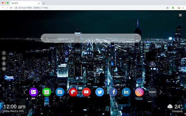 Chicago New Tab Page HD Popular Cities Themes