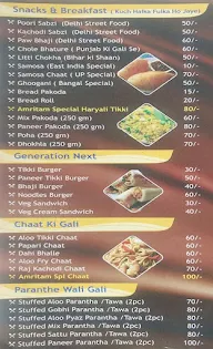 Amritam Ghar Ka Swad menu 4