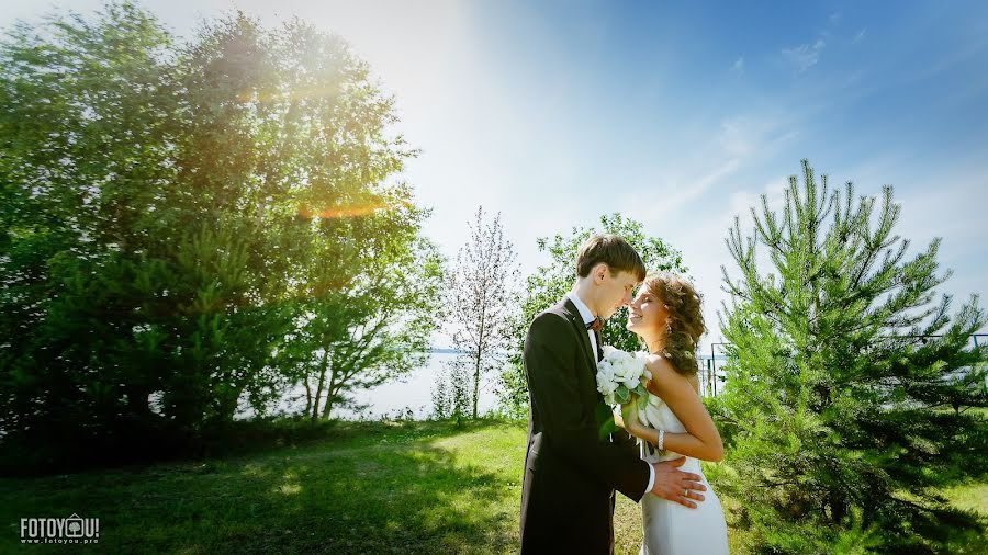 Wedding photographer Edvard Tikhonov (edvard). Photo of 21 June 2015