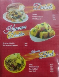 Taste of Gujarat menu 4