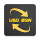 USD to BGN Currency Converter Download on Windows