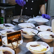 饗麻饗辣頂級鴛鴦火鍋(台南永華旗艦店)