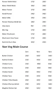 Moolchand Mashoor Parathas menu 5