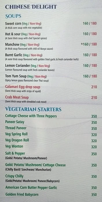 The Gourmet Kitchen & Bar menu 