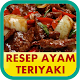 Download Resep Ayam Teriyaki For PC Windows and Mac 1.0.0