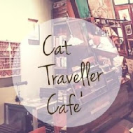 穿牆貓 Cat Traveller Caf'e