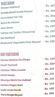 Sanso Grill Teppanyaki menu 1