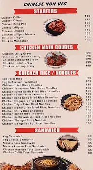 Ahmadabadi Tawa Fry menu 8