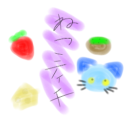 ねこのティーチくん