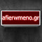 Item logo image for Afierwmeno