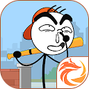 Mr Troll Story - Word Games Puzzle 2.1 APK Descargar