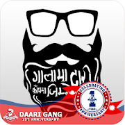 Daari Gang 1.0.0 Icon