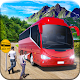 Download Safari Jungle Bus Simulator 3D For PC Windows and Mac 1.0