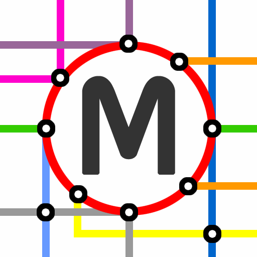 Brussels Metro  Tram Map