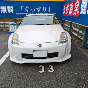 フェアレディZ Z33