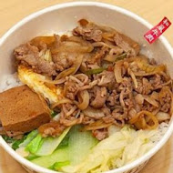 超吉飯桶(科園店)