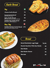 Cafe Pizzerio 2 menu 1