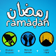 Download Kumpulan Amalan di Bulan Ramadhan For PC Windows and Mac 1.0