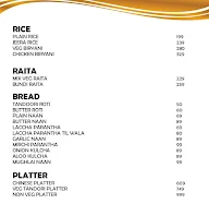 The Owl Cafe menu 6