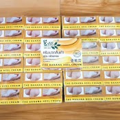 Kem Trị Nứt Gót Chân Chuối The Banana Heel Cream Thái Lan