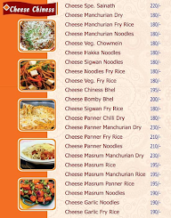 Shri Sainath Restaurant menu 6