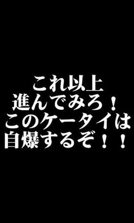 「暇だよぉ₍₍ (　‾᷄Δ‾᷅　) ₎₎」のメインビジュアル