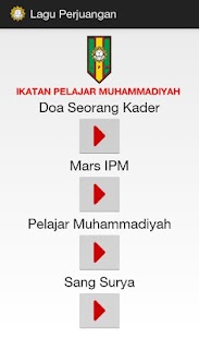   Ikatan Pelajar Muhammadiyah- screenshot thumbnail   