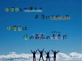 「優芽花と、二口の雑談」のメインビジュアル