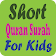 Short Quran Surah For Kids icon