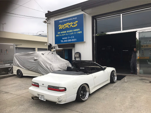 シルビア S13改のアライメント バッシュバー 欲しい方居ましたら 相談して下さい Diyに関するカスタム メンテナンスの投稿画像 車のカスタム 情報はcartune