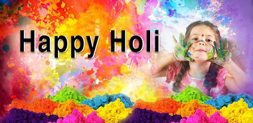 Happy Holi Photo Frame 2024