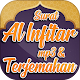 Mp3 Surat Al Infitar dan Artinya Install on Windows