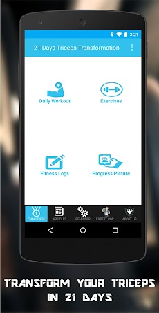 21 Days Triceps Challengeのおすすめ画像1