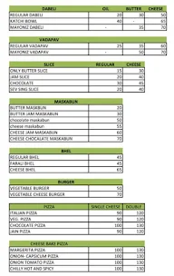 Kutchi King menu 1