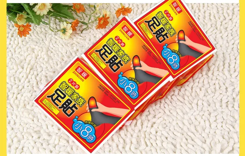 Single-Piece Kangaroo Warming Sticker provides instant body heat. Adhesive, portable, and long-lasting warmth. Perfect f
