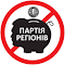 Зображення логотипа продукту Бойкот сайтів Партії Регіонів