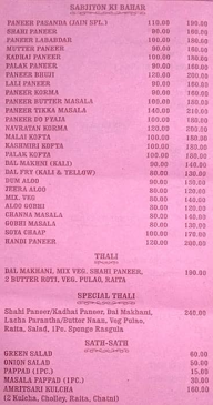 Jain Restaurant menu 6