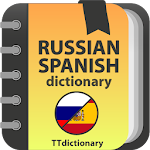 Cover Image of ดาวน์โหลด Russian-spanish dictionary 1.0.1 APK