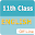 11th Class English Mcqs Test - Offline Quiz App Download on Windows