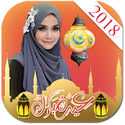 Eid Profile Pic DP Maker 2018. 1.0 Icon