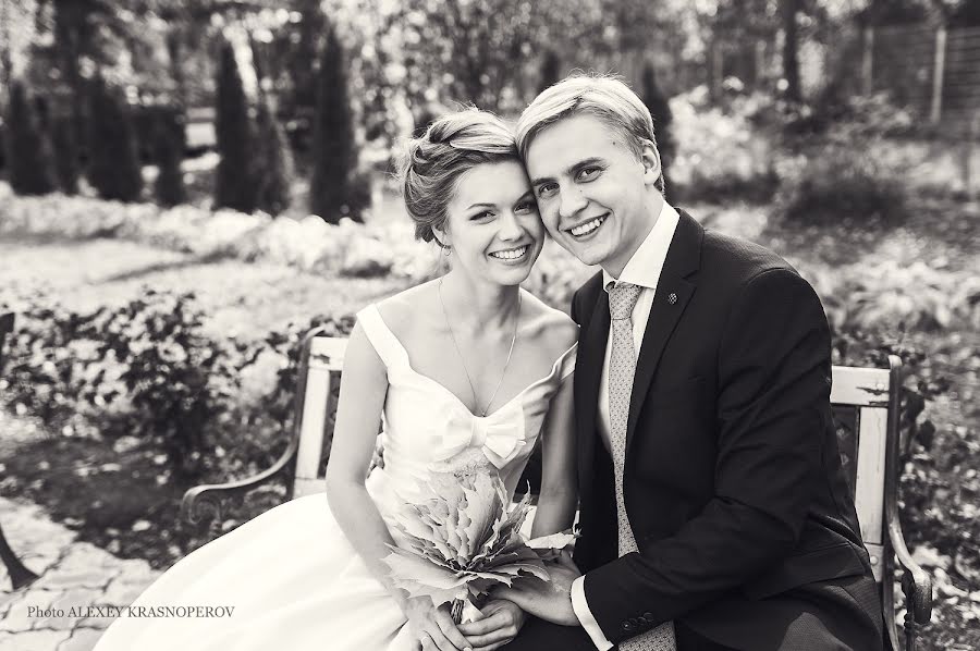 Wedding photographer Aleksey Krasnoperov (alex2006). Photo of 18 October 2015