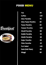 Navras Swad menu 1