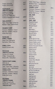 Aavees Biryani House menu 1