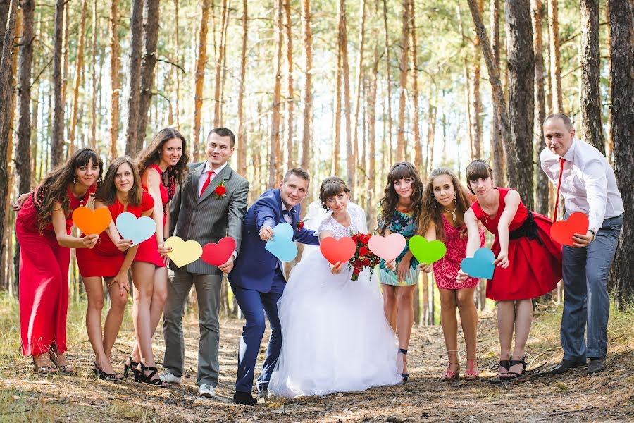 Wedding photographer Vera Bigma (bigmavera). Photo of 6 October 2015