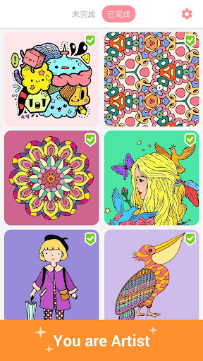 Paint Color - Paint color by number, coloring book screenshots 2